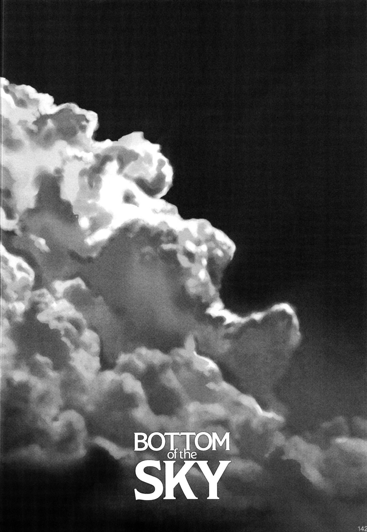 (C97) [Fatalpulse (朝凪)] BOTTOM of the SKY (グランブルーファンタジー) [中国翻訳] [ページ欠落]