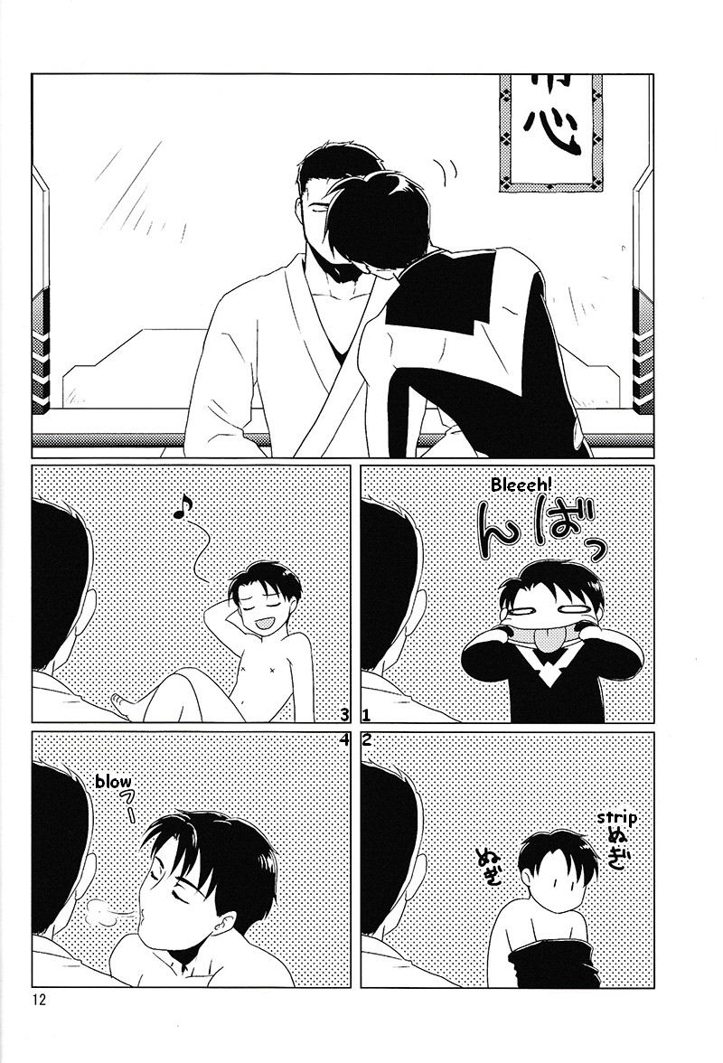 [悪役笑い三段活用 (銀丸)] 82+801×(6+7+8.5) (バットマン) [英訳]