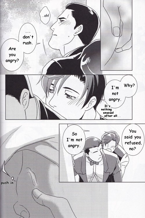 [悪役笑い三段活用 (銀丸)] 82+801×2+83 (バットマン) [英訳]