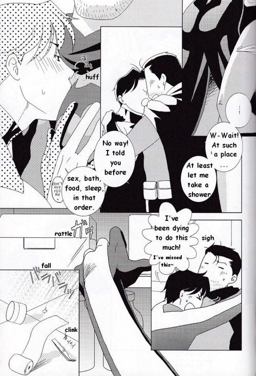 [悪役笑い三段活用 (銀丸)] 82+801×2+83 (バットマン) [英訳]