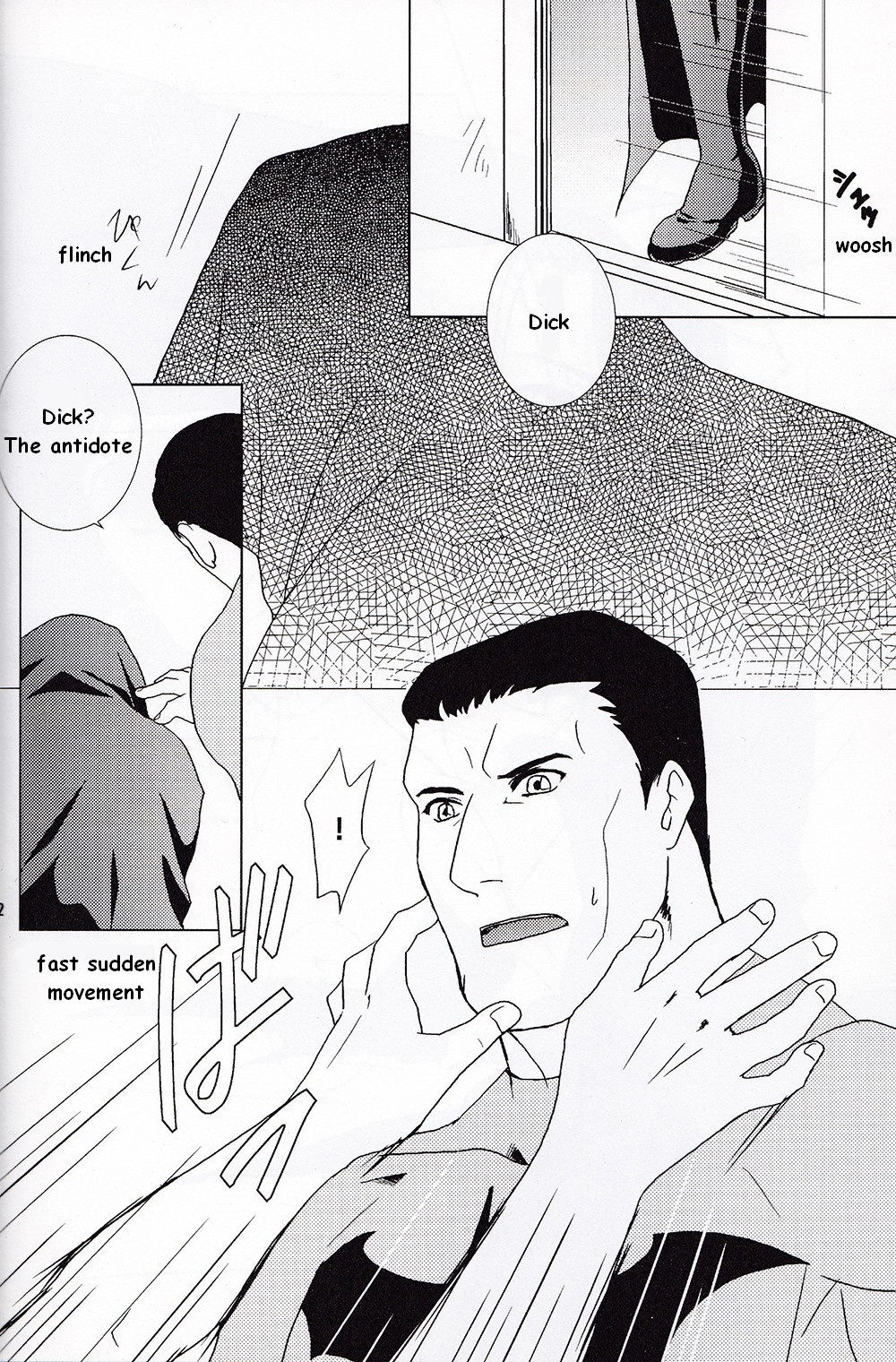 [悪役笑い三段活用 (銀丸)] NOCTIFLOROUS (バットマン) [英訳]