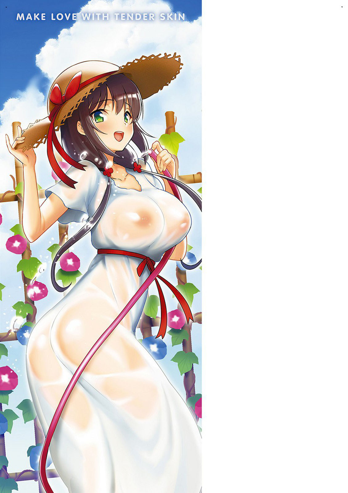 [柴七世] 柔肌えっち [中国翻訳] [DL版]