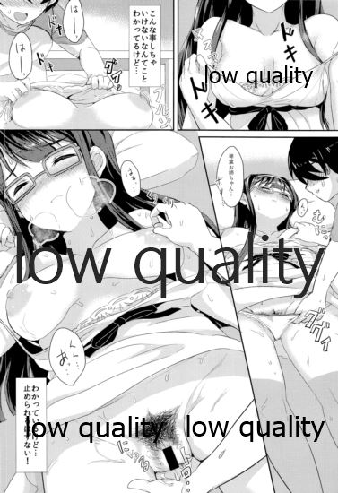 (IDOL STAR FESTIV@L 02) [UPA24 (うぱ西。)] HOME WORK (アイドルマスター ミリオンライブ!)