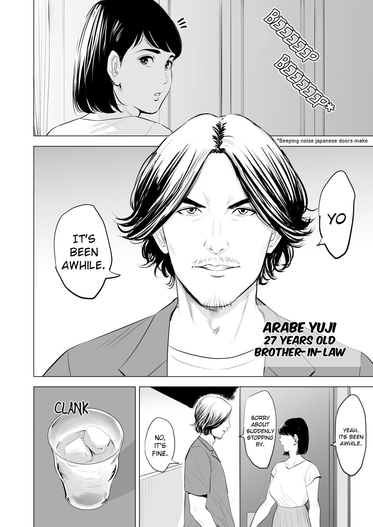 ぎてがわたしをおんなにする|私の義理の兄弟は私を女性にします ぎてがわたしをおんなにする|私の義理の兄弟は私を女性にします