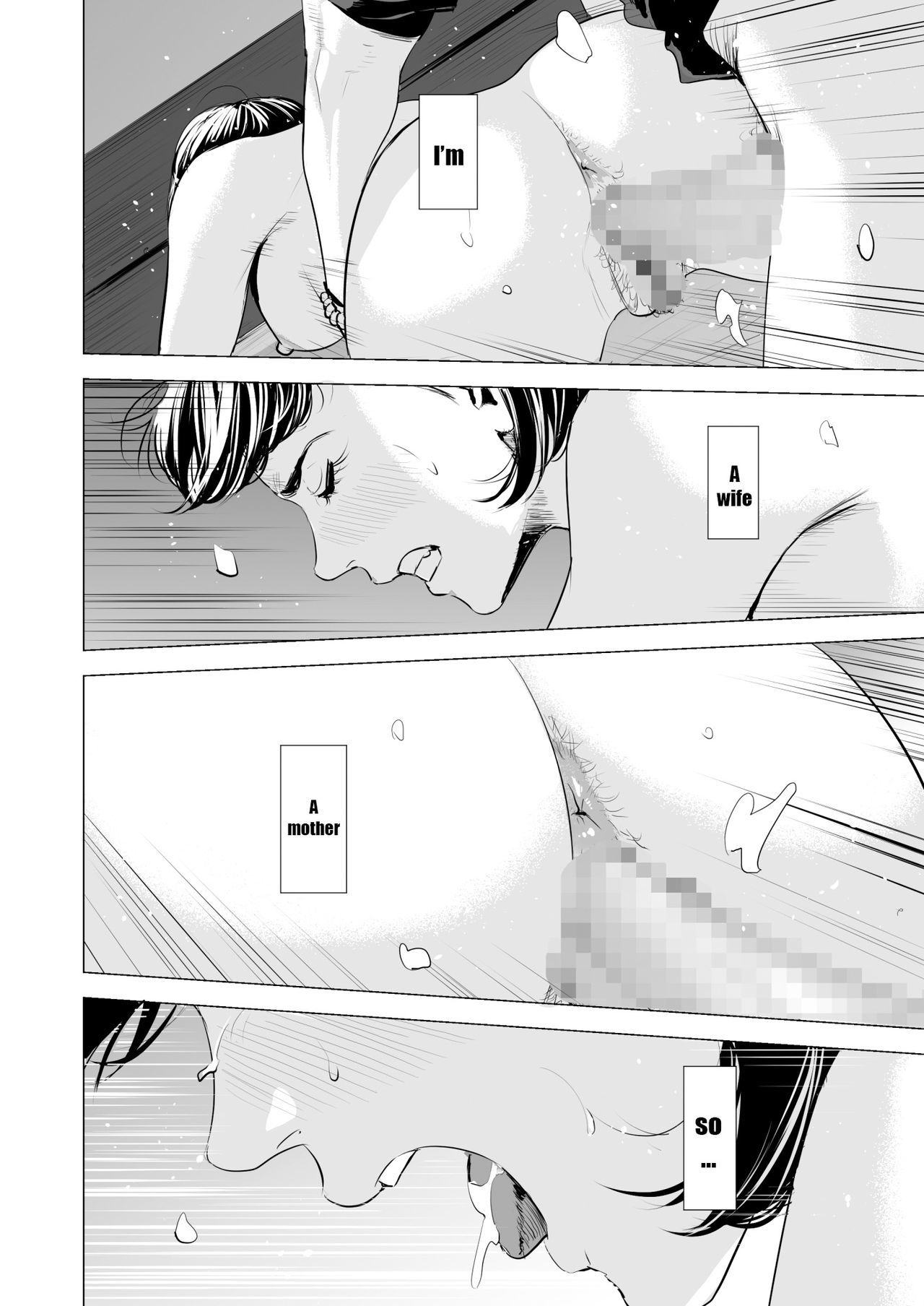 ぎてがわたしをおんなにする|私の義理の兄弟は私を女性にします ぎてがわたしをおんなにする|私の義理の兄弟は私を女性にします