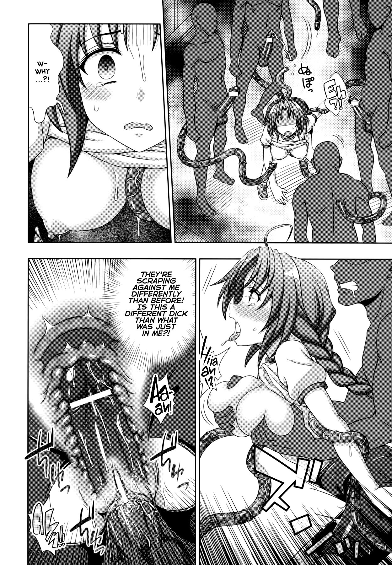 [chaccu, コトキケイ] マヴカレ魔法少女！ ♂Change of Heart♀ Ch. 4 [英訳]