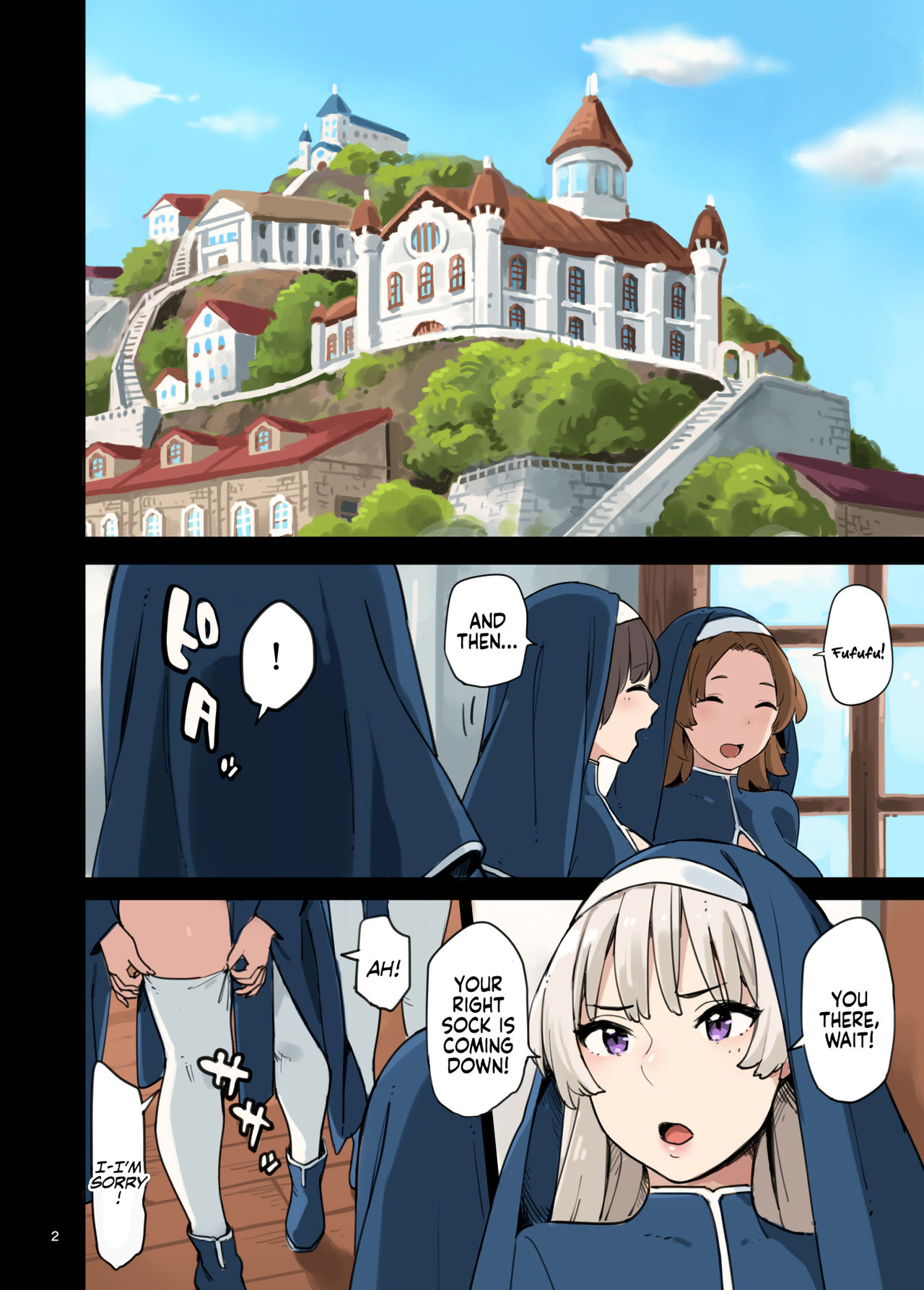 [色点屋] 奉仕部を見学しよう! [英訳]