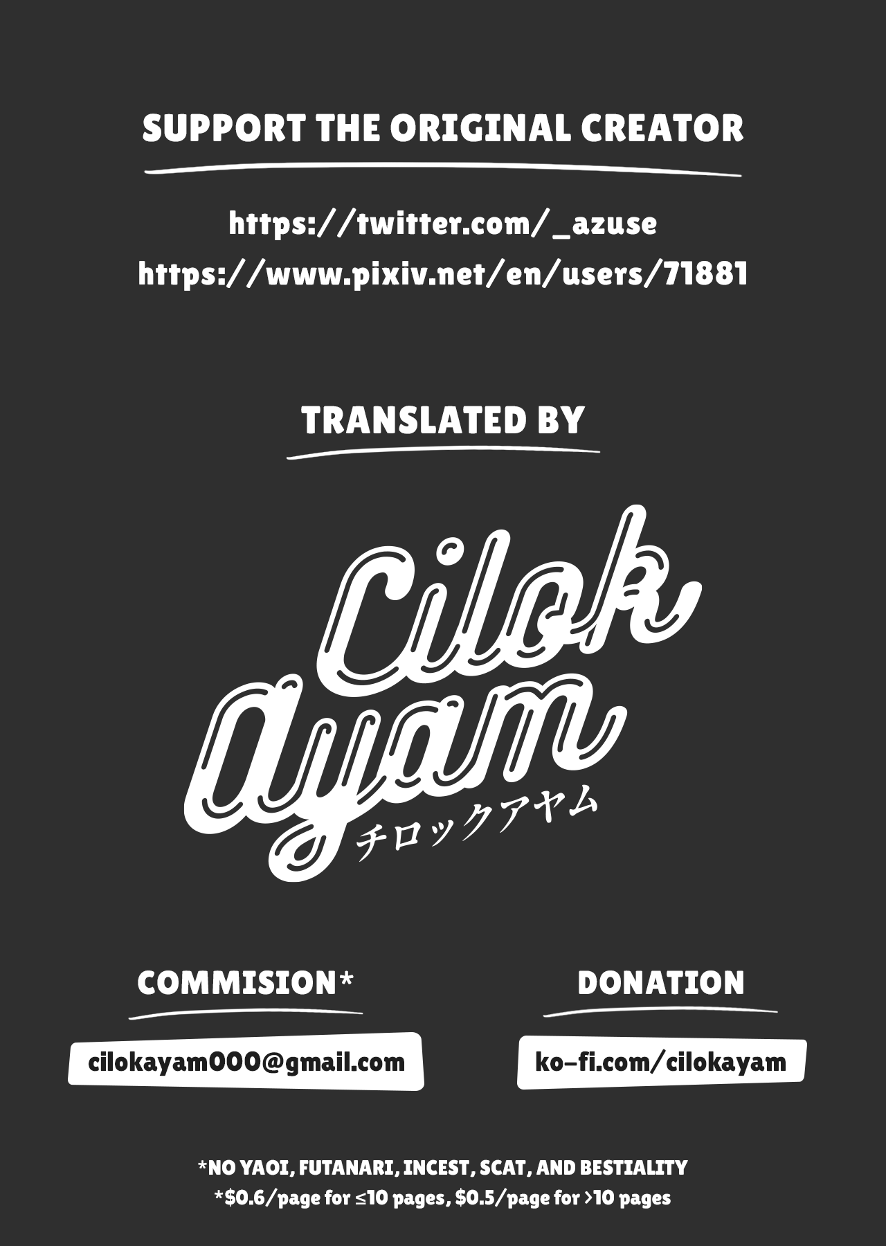 [あずせ] 卒アルカメラマンとして一年間女子校のイベントへ同行することになった話 第9話 [英訳]