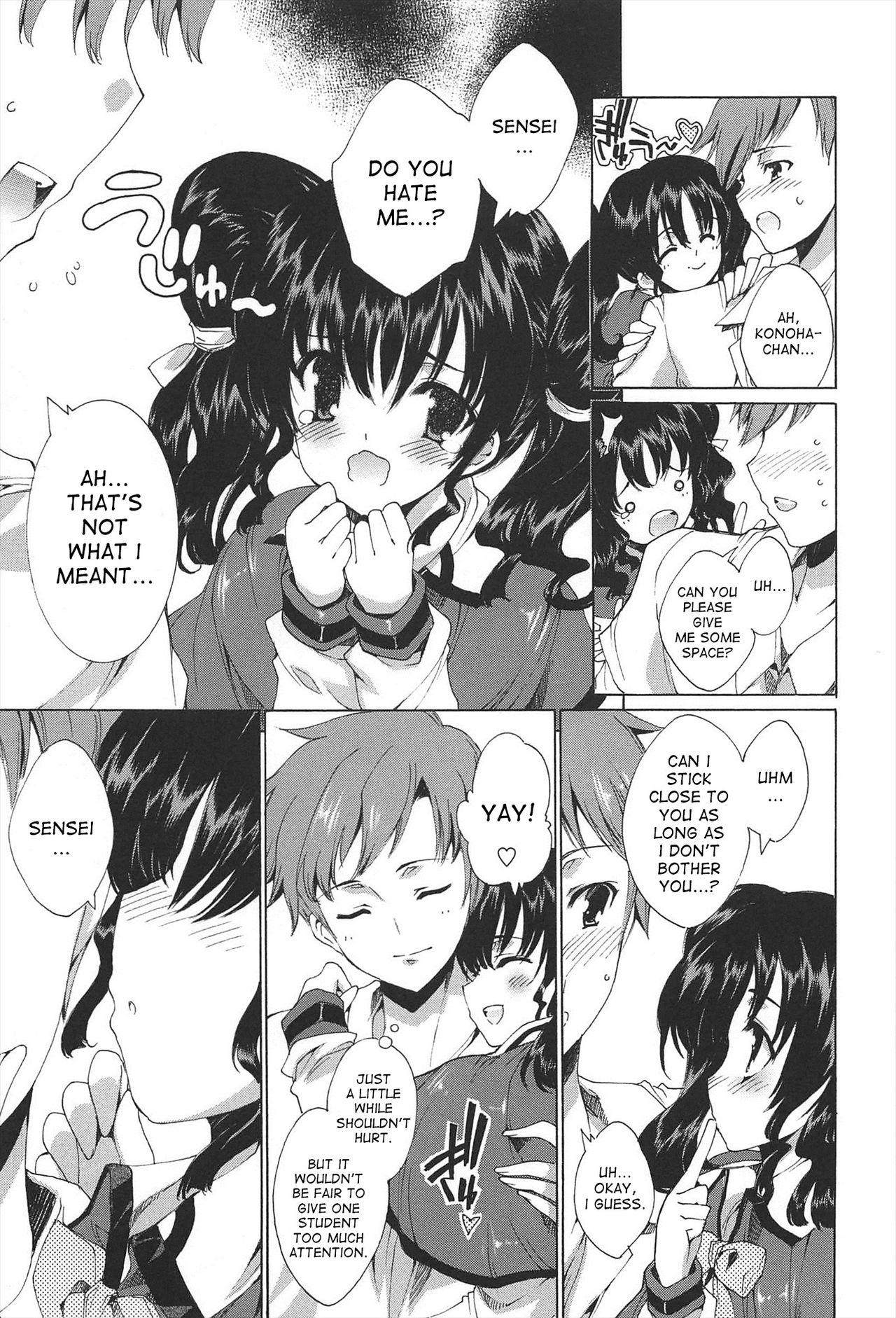 [由雅なおは] プリクラへようこそ♡ 第1-8話 [英訳]