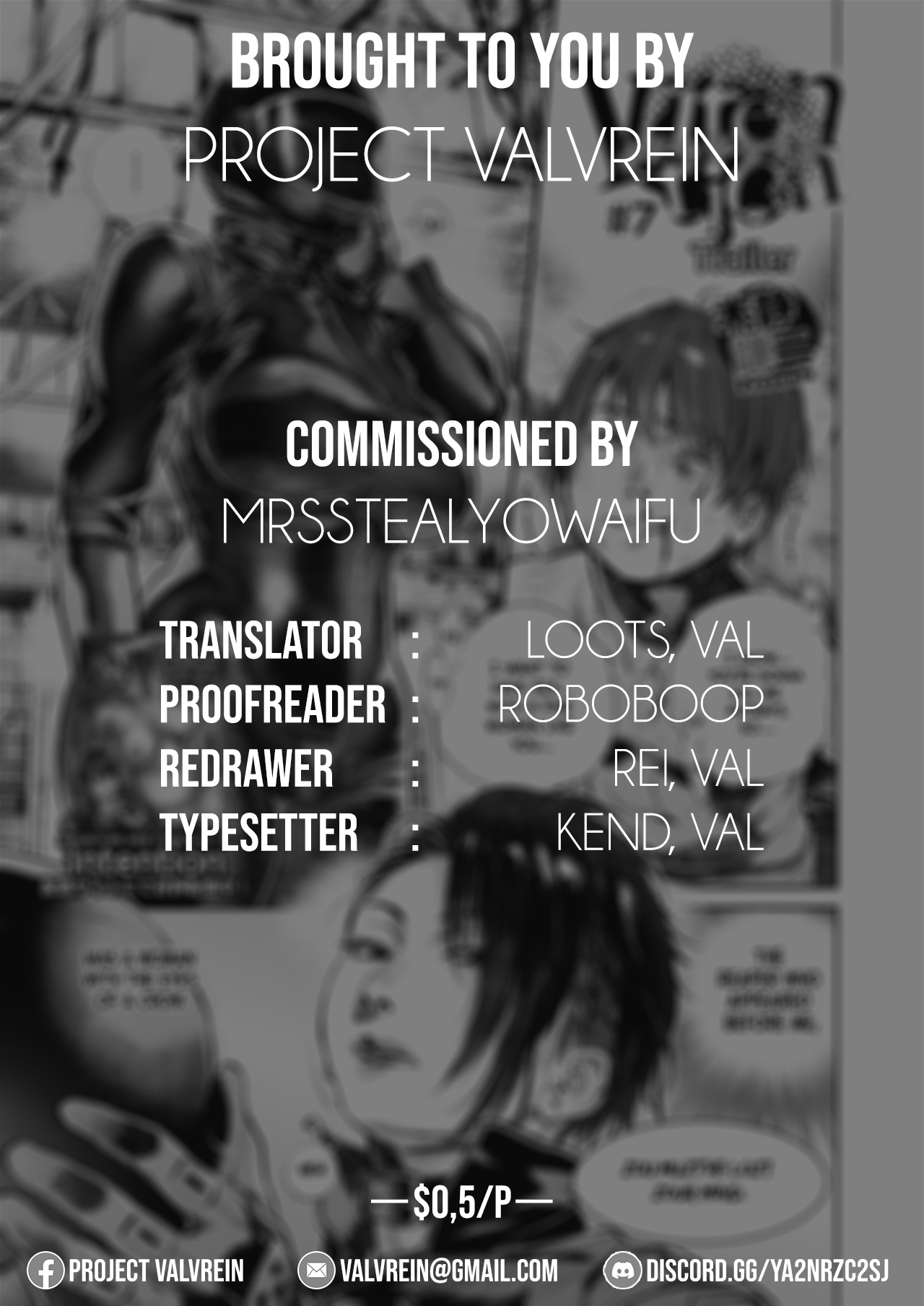 [木静謙二] Intention #7 (コミックホットミルク濃いめ Vol.26) [英訳] [DL版]