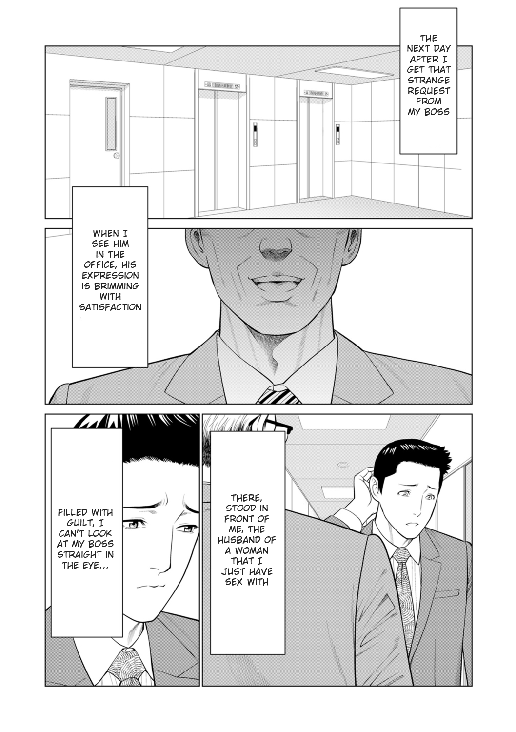 [タカスギコウ] 誘い 第1話 (COMIC クリベロン DUMA 2021年7月号 Vol.27) [英訳]