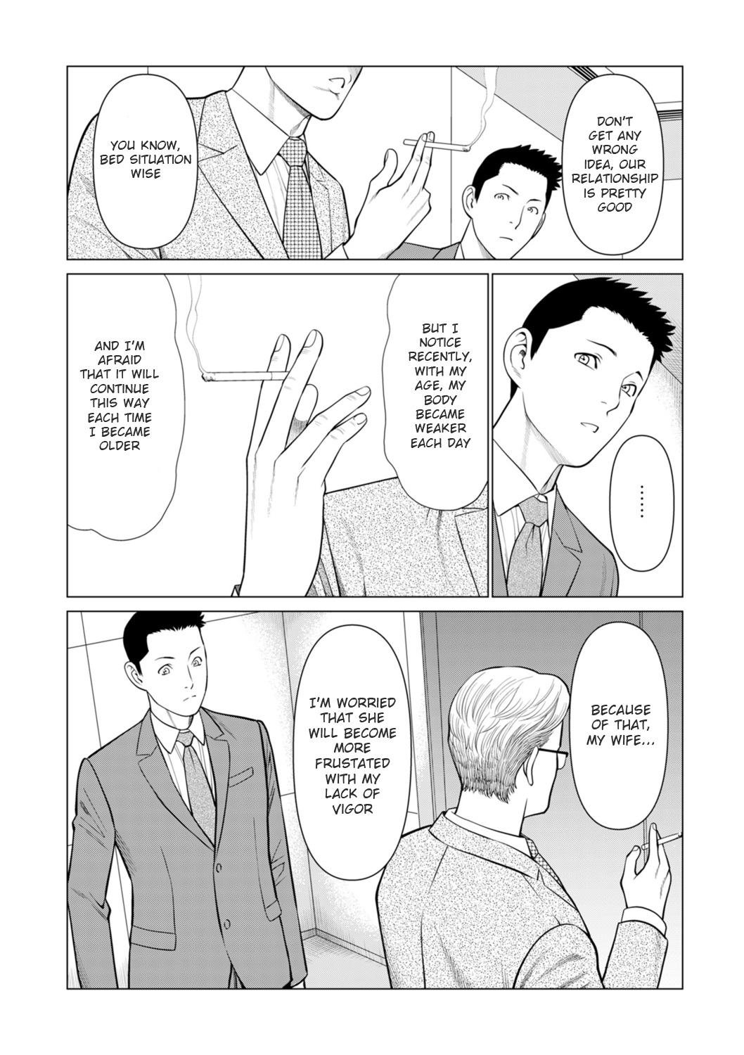 [タカスギコウ] 誘い 第1話 (COMIC クリベロン DUMA 2021年7月号 Vol.27) [英訳]