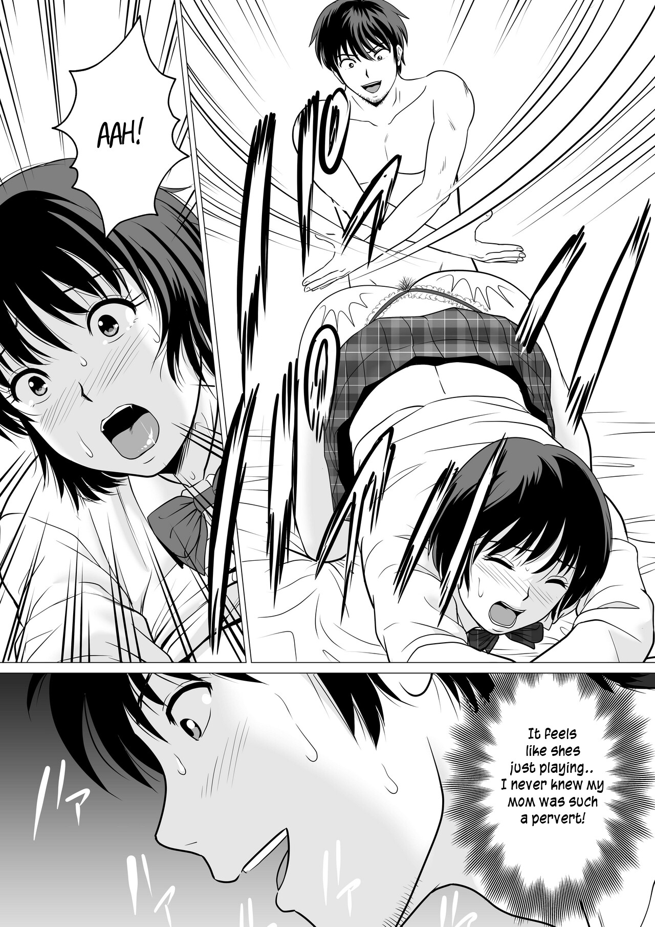 [ふわとろおぱんちゅケーキ] コスパ最強!?お母さん風俗 [英訳]