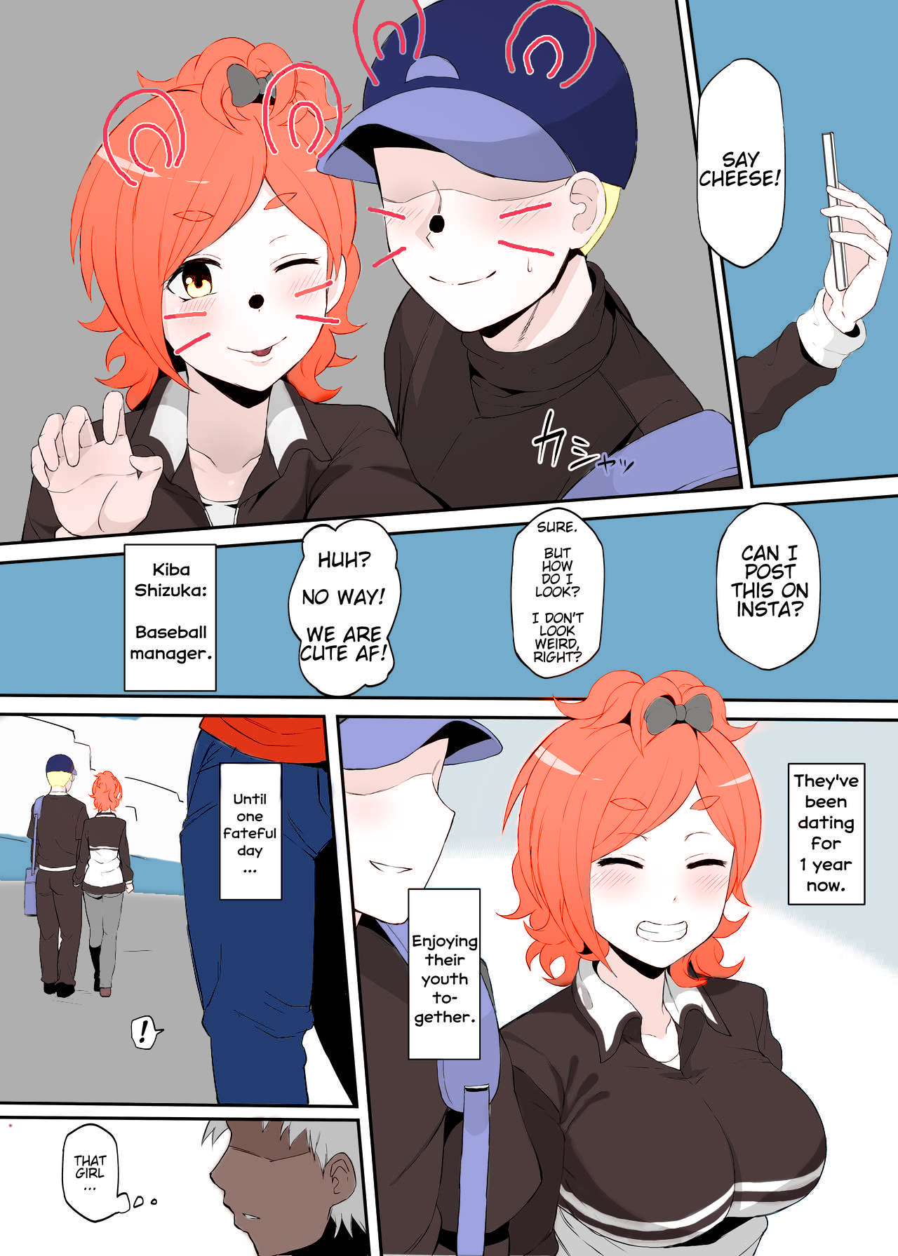 [ドーシア (テラスmc)] ねとられイベ 木場静火 (実況パワフルプロ野球) [英訳] [カラー化] [無修正] [DL版]