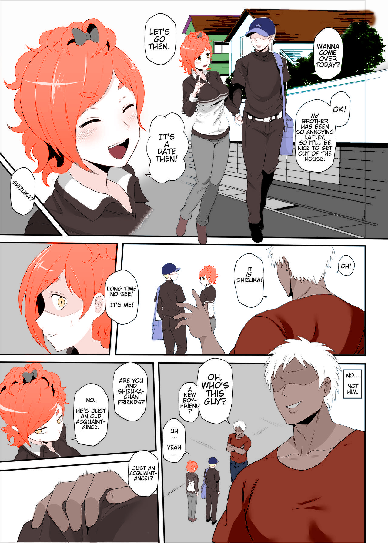 [ドーシア (テラスmc)] ねとられイベ 木場静火 (実況パワフルプロ野球) [英訳] [カラー化] [無修正] [DL版]