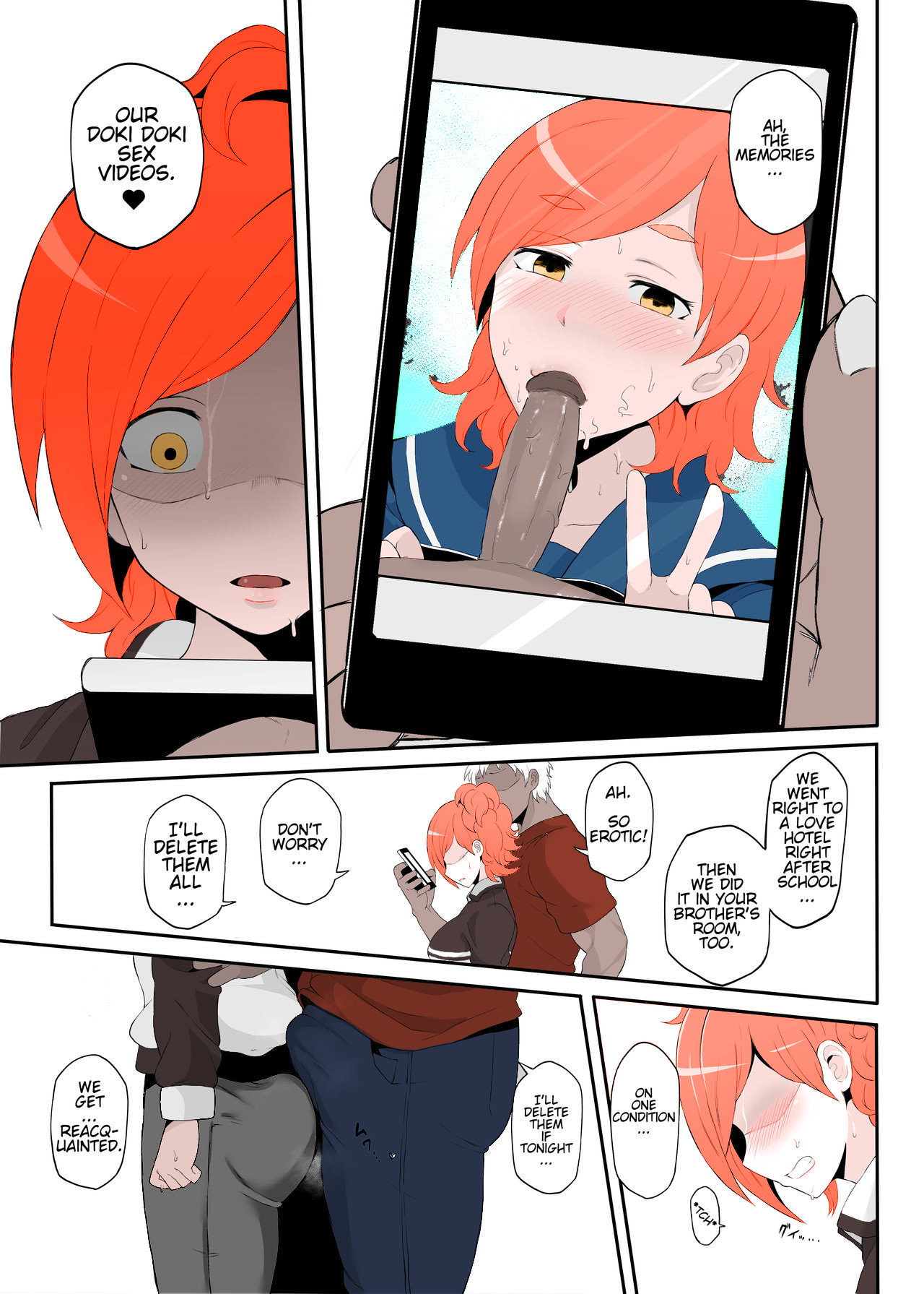 [ドーシア (テラスmc)] ねとられイベ 木場静火 (実況パワフルプロ野球) [英訳] [カラー化] [無修正] [DL版]