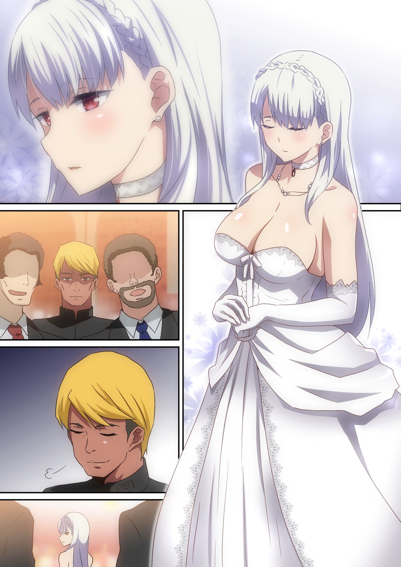 [へら] 白のお姫様 [中国翻訳]