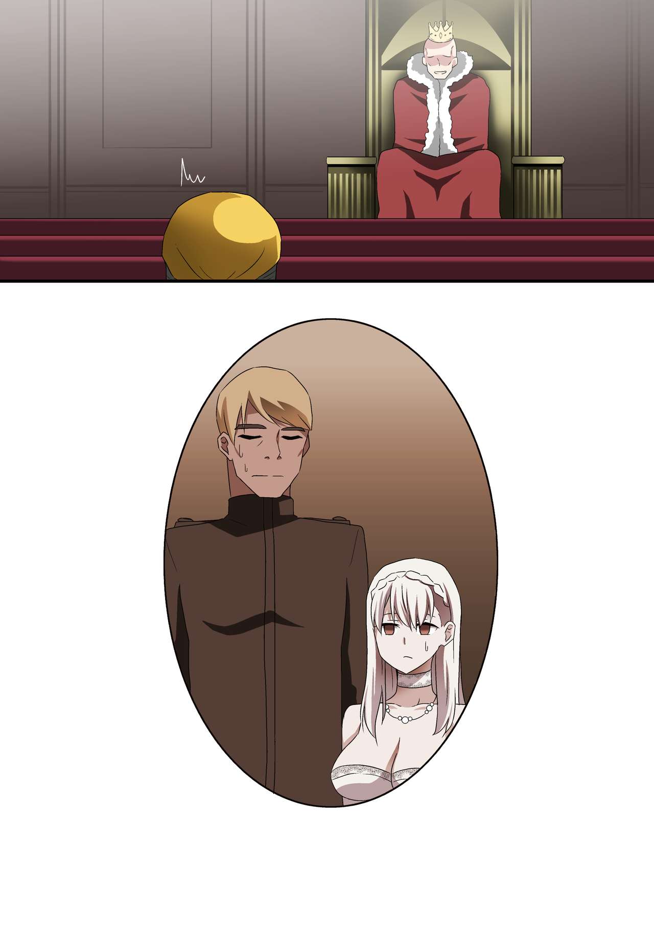 [へら] 白のお姫様 [中国翻訳]