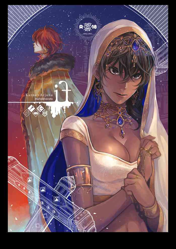 [たばり] if (Fate/Grand Order) [DL版]