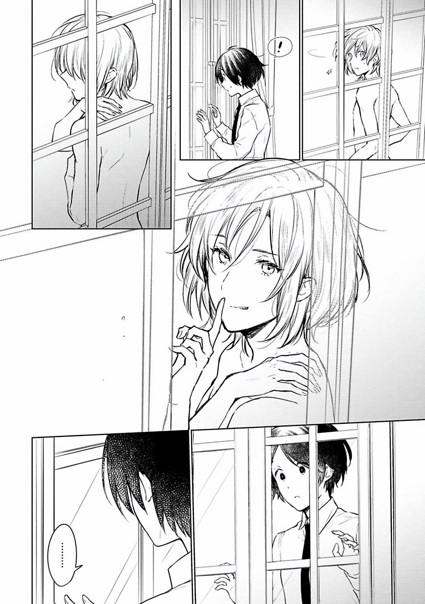 [古川ふみ] オメガ高級娼館 ロニー男爵とお月さま 第1-3話 [中国翻訳] [DL版]