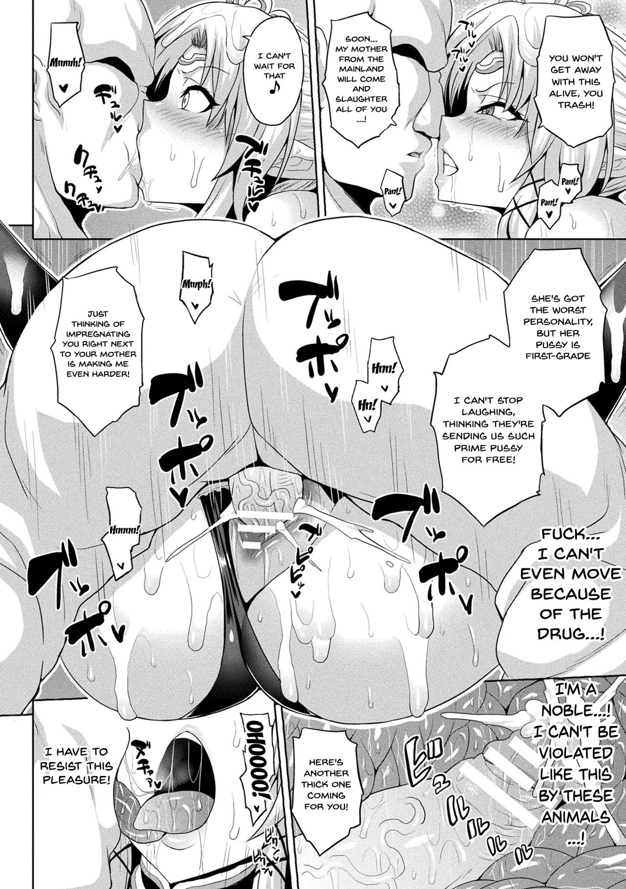 [ソメジマ] メス堕ち敗北少女 第1-2話 [英訳] [DL版]
