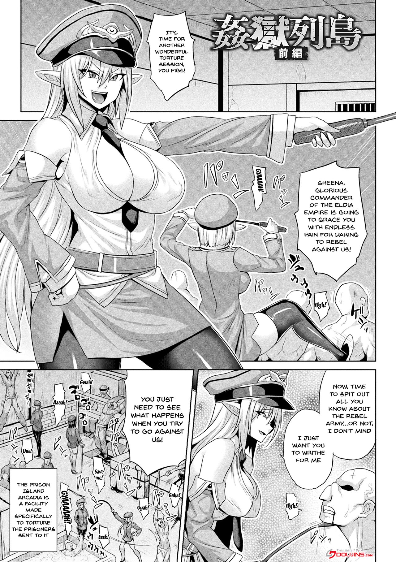 [ソメジマ] メス堕ち敗北少女 第1-2話 [英訳] [DL版]