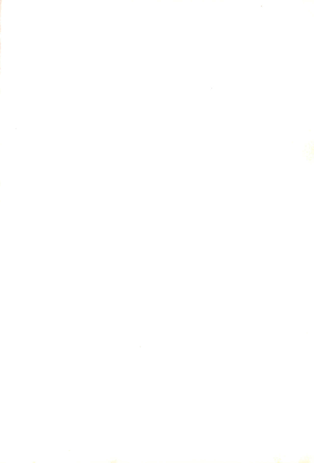 (C57) [子ども会 (吉原達彦)] おもらし天国 (よろず)