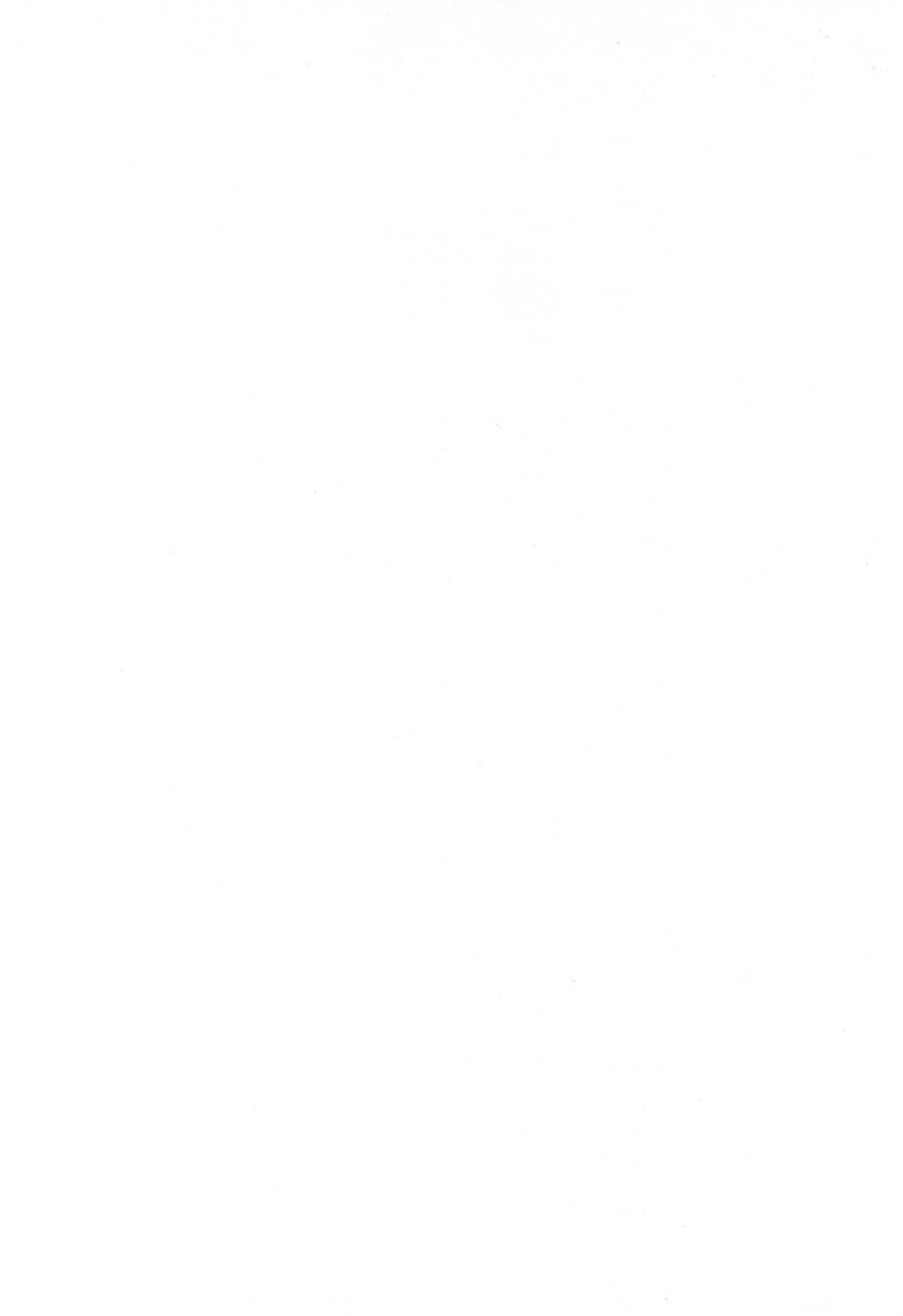 [サークルボブ (ブラザーボブ)] 妹王 2