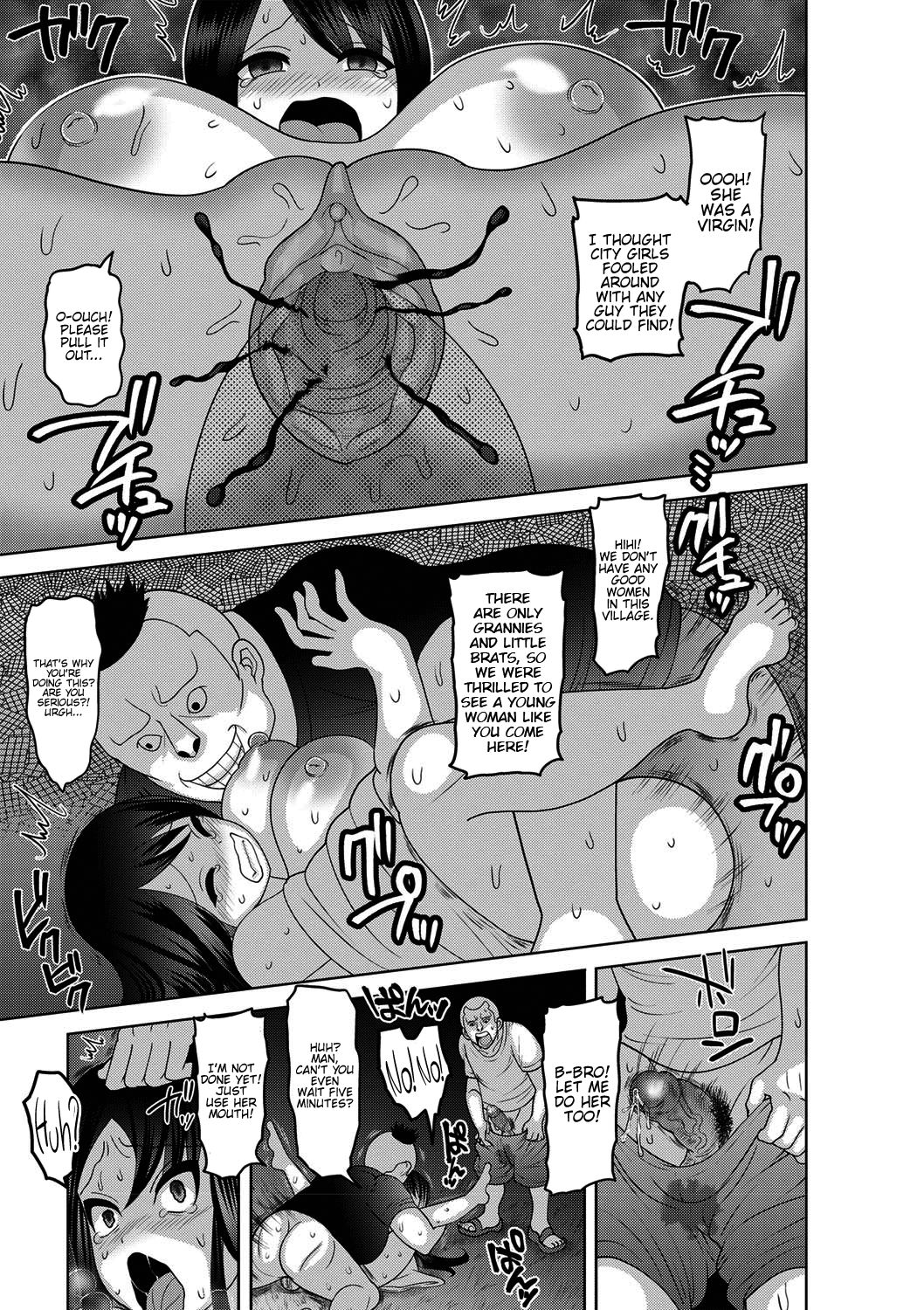 [ナユザキナツミ] メス堕ち全壊少女! [英訳] [無修正] [DL版]