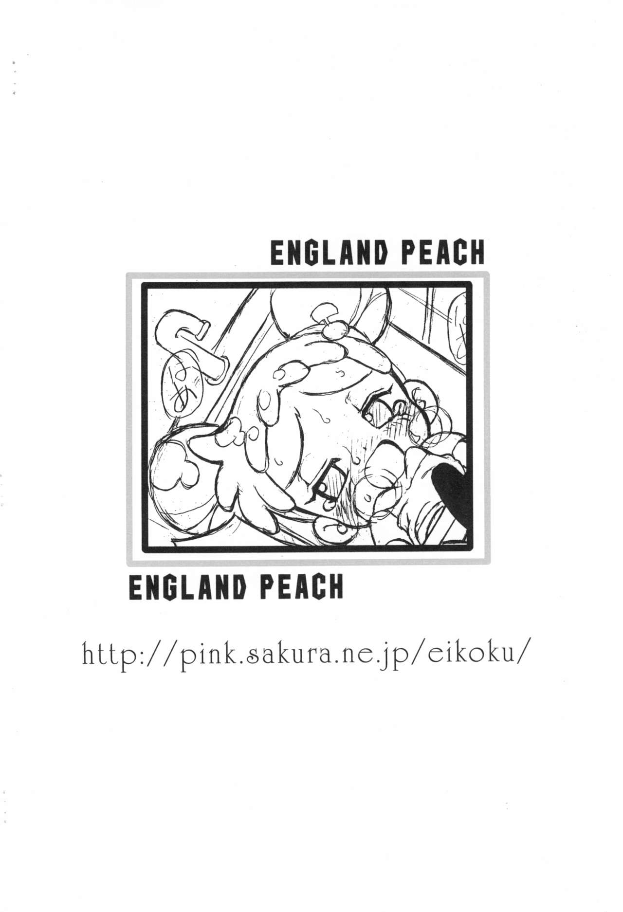 (ぷにケット6) [EnglandPeach (英国館桃葉)] CCキャプチャーぷるるんおんぷっち (おジャ魔女どれみ)