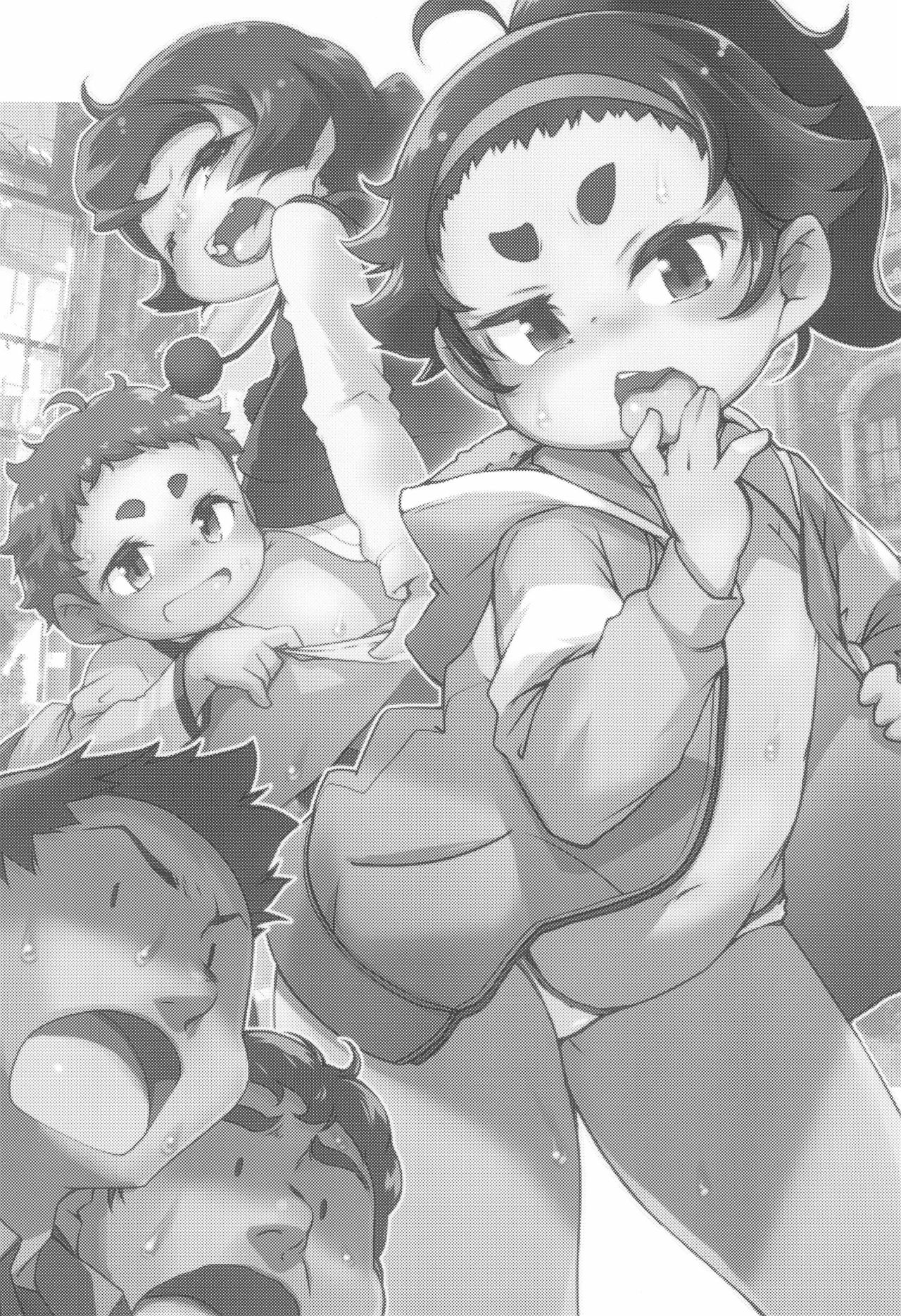 (C97) [BanubeeFriends (てつ)] 麻呂眉少女軍団は実在した!