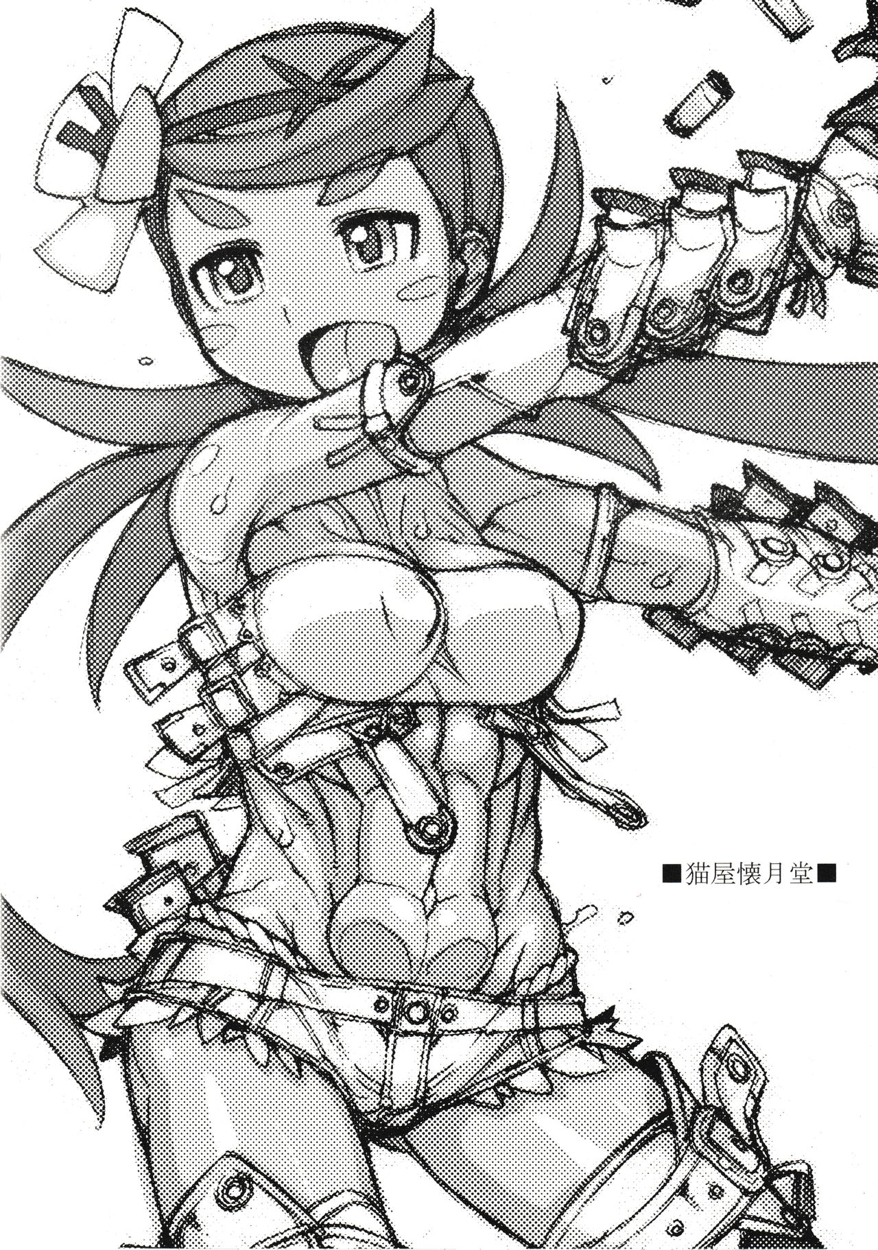 [猫屋懐月堂 (T.K-1)] ROUGH vol.59 (ポケットモンスター サン・ムーン)