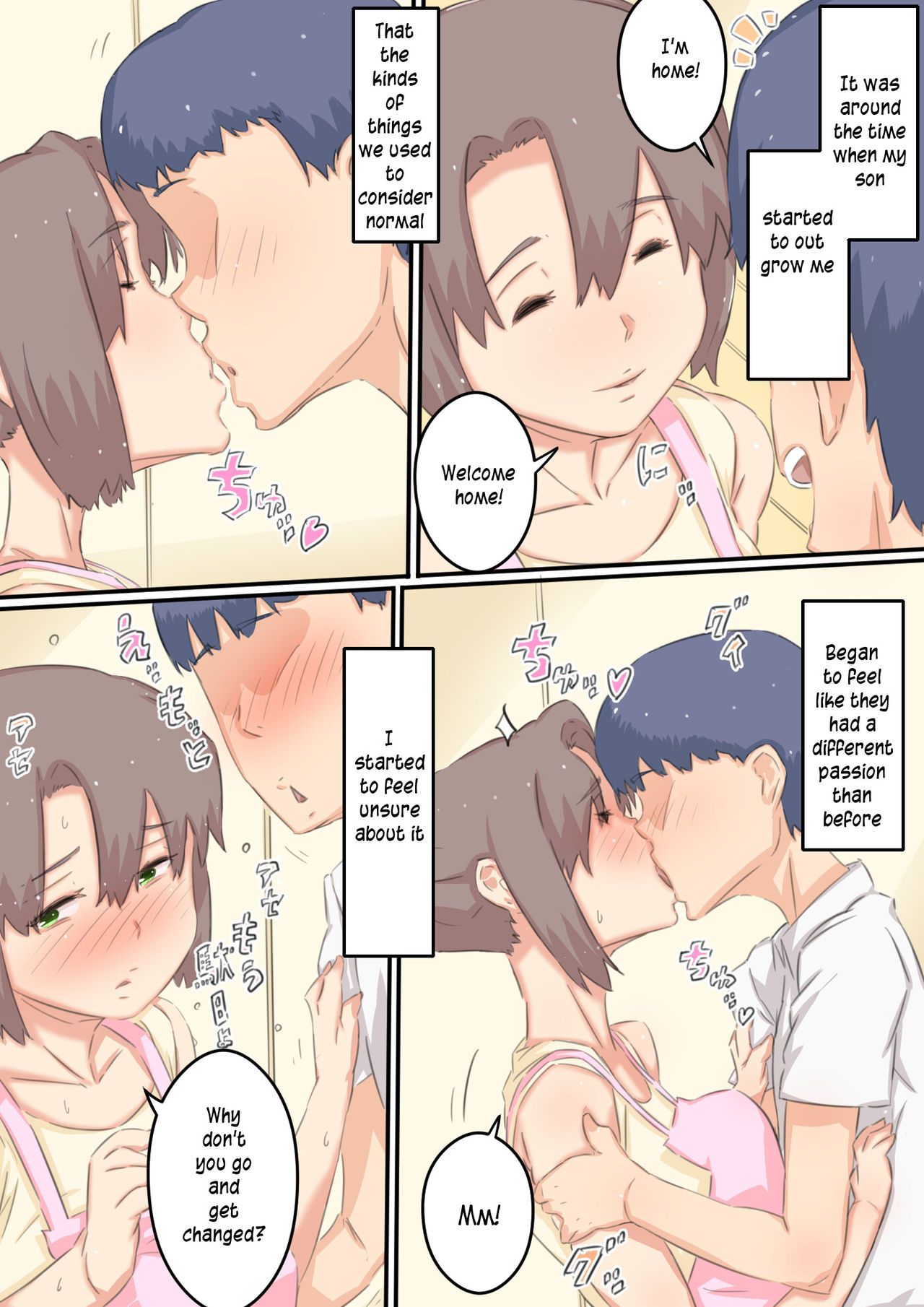 [ヒレカツ] 私が息子の○○を孕むまでの… 我が家の事情 [英訳]