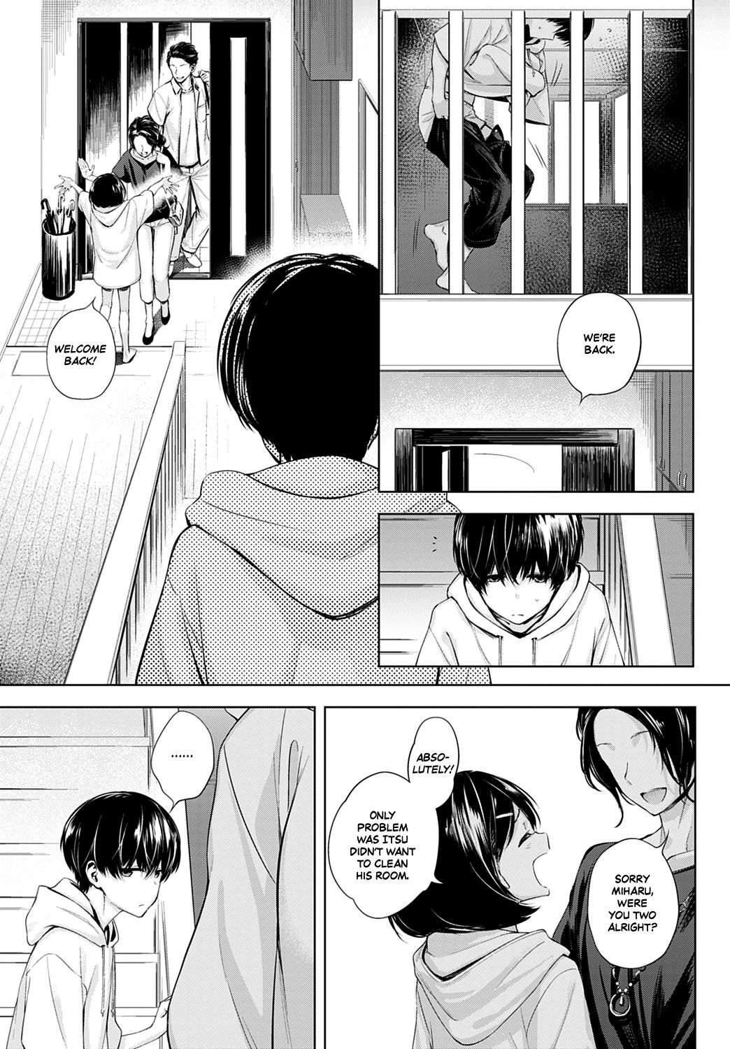 [歯車] ふたりあそび (COMIC アンスリウム 2020年10月号) [英訳] [DL版]