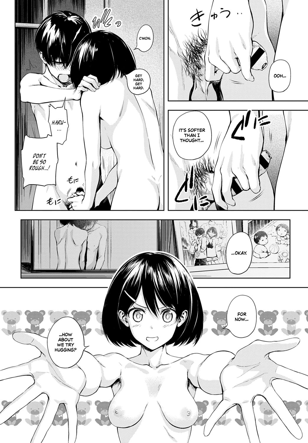 [歯車] ふたりあそび (COMIC アンスリウム 2020年10月号) [英訳] [DL版]