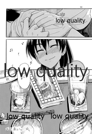 (C81) [愛増庭 (文月悠)] やーにんじゅ (アイドルマスター)