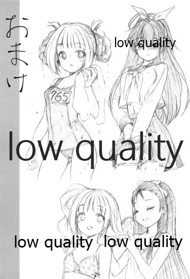 [ONIGIRIズ (CUTEG、Hypar)] IM@SWEET!1 (アイドルマスター)