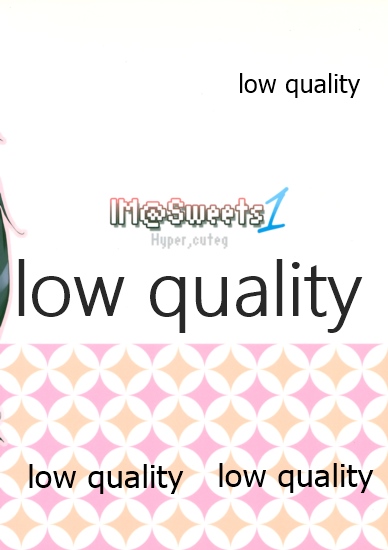 [ONIGIRIズ (CUTEG、Hypar)] IM@SWEET!1 (アイドルマスター)