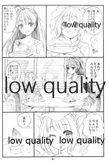 [ONIGIRIズ (CUTEG、Hypar)] IM@SWEET!1 (アイドルマスター)