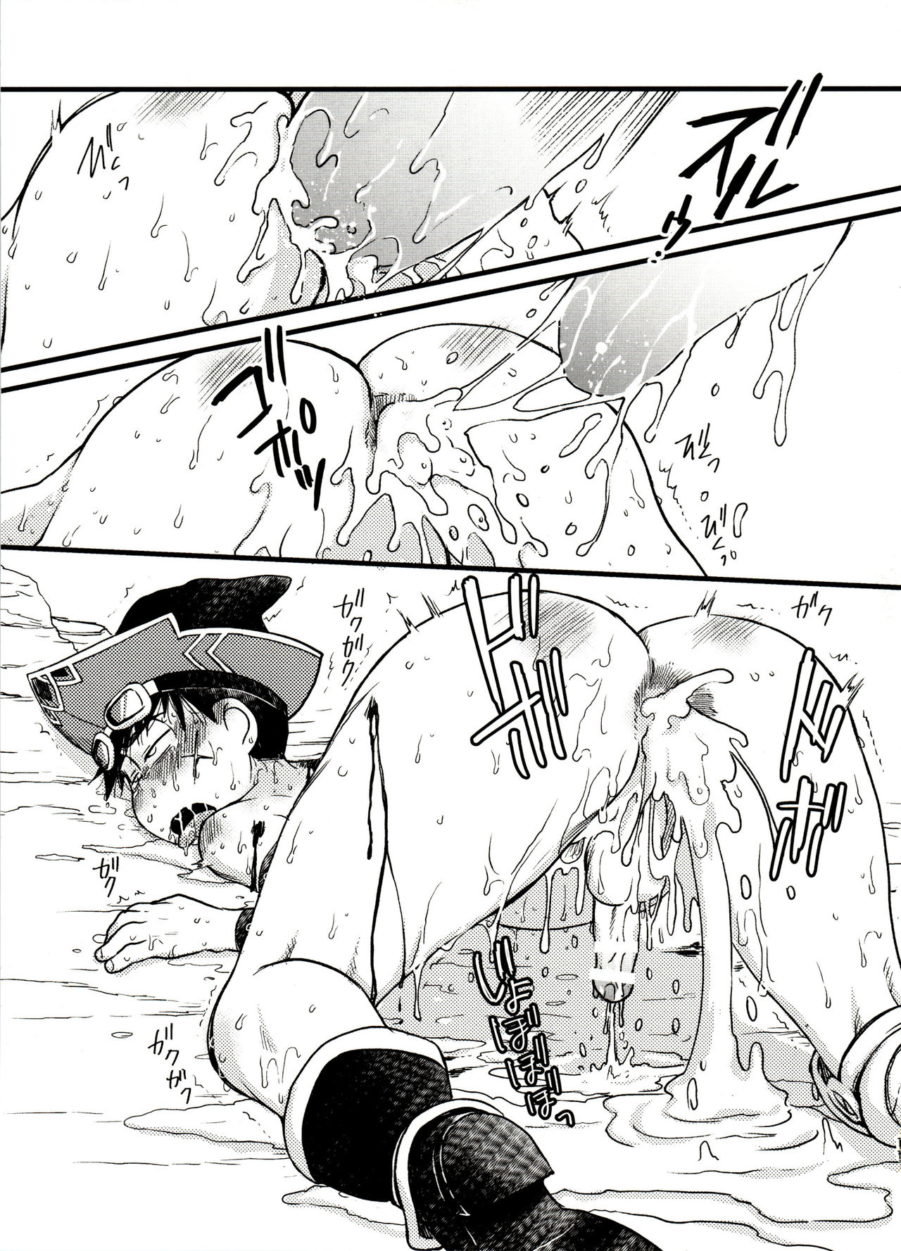 (CC東京139) [松Cha。 (まっちゃ)] 竜姦! (おそ松さん)