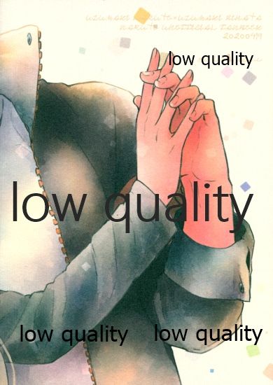 (全忍集結15) [a 3103 hut (里美)] なんかなくても (NARUTO -ナルト-)