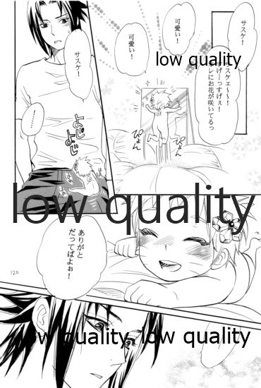 [ミカイラ (イマイ華子)] 再録集3 (NARUTO -ナルト-)