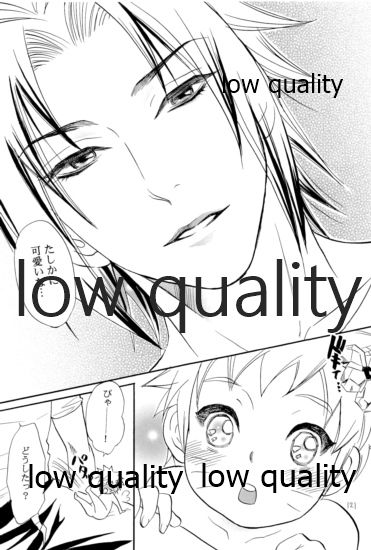 [ミカイラ (イマイ華子)] 再録集3 (NARUTO -ナルト-)