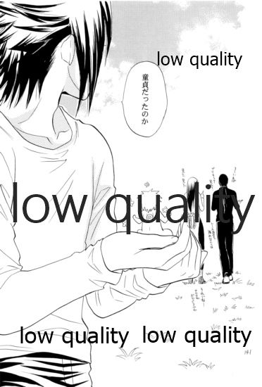 [ミカイラ (イマイ華子)] 再録集3 (NARUTO -ナルト-)