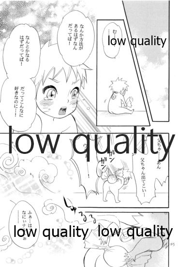 [ミカイラ (イマイ華子)] 再録集3 (NARUTO -ナルト-)