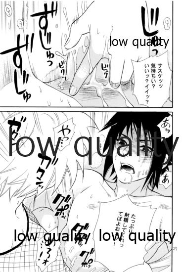 [ミカイラ (イマイ華子)] 再録集3 (NARUTO -ナルト-)