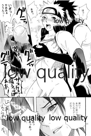 [ミカイラ (イマイ華子)] 再録集3 (NARUTO -ナルト-)