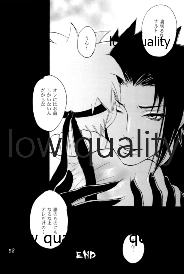 [ミカイラ (イマイ華子)] 再録集3 (NARUTO -ナルト-)