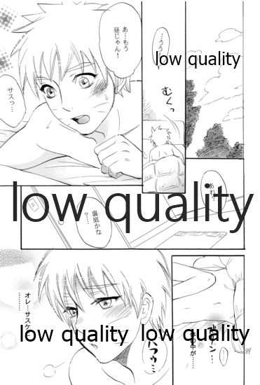 [ミカイラ (イマイ華子)] 再録集3 (NARUTO -ナルト-)