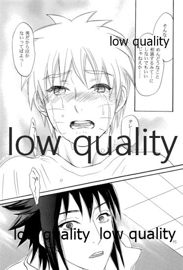 [ミカイラ (イマイ華子)] 再録集3 (NARUTO -ナルト-)